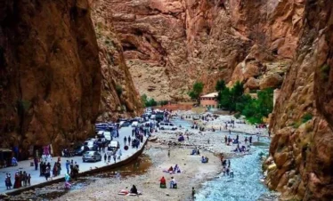 gorge dades